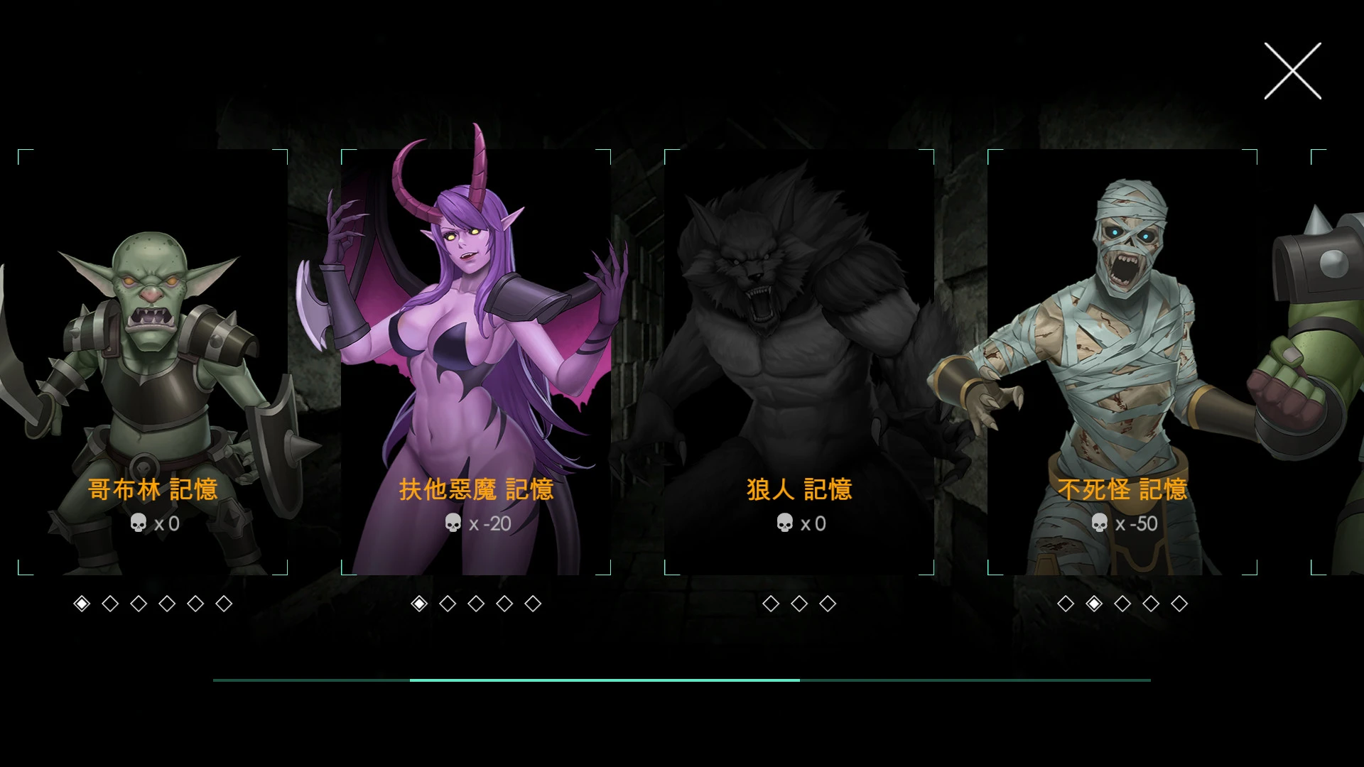Escape Dungeon 2 screenshot 4